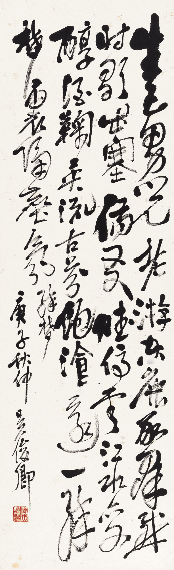 0485庚子1900年作草书七言诗立轴水墨纸本