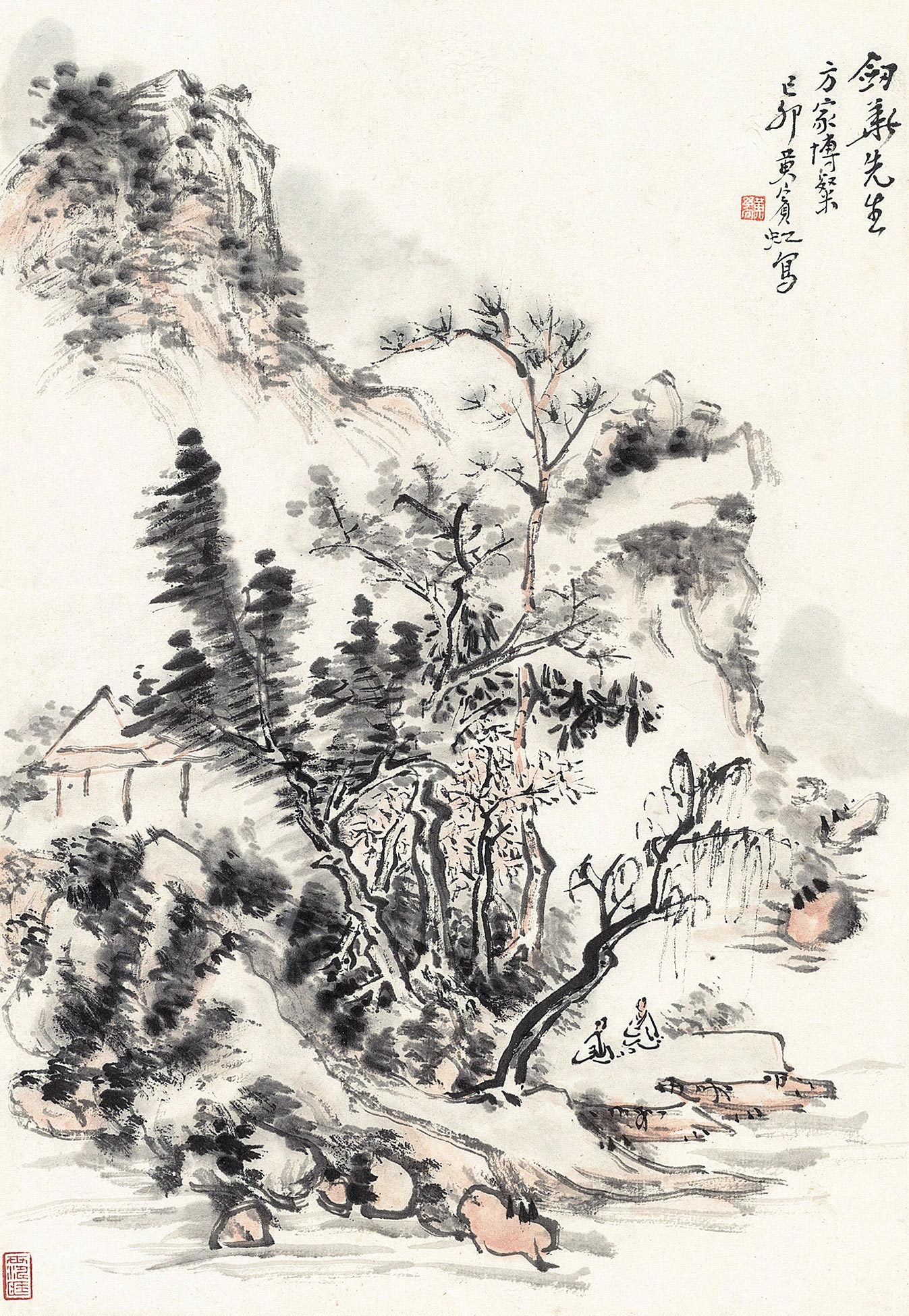 0518 己卯(1939年)作 山水 镜心 设色纸本