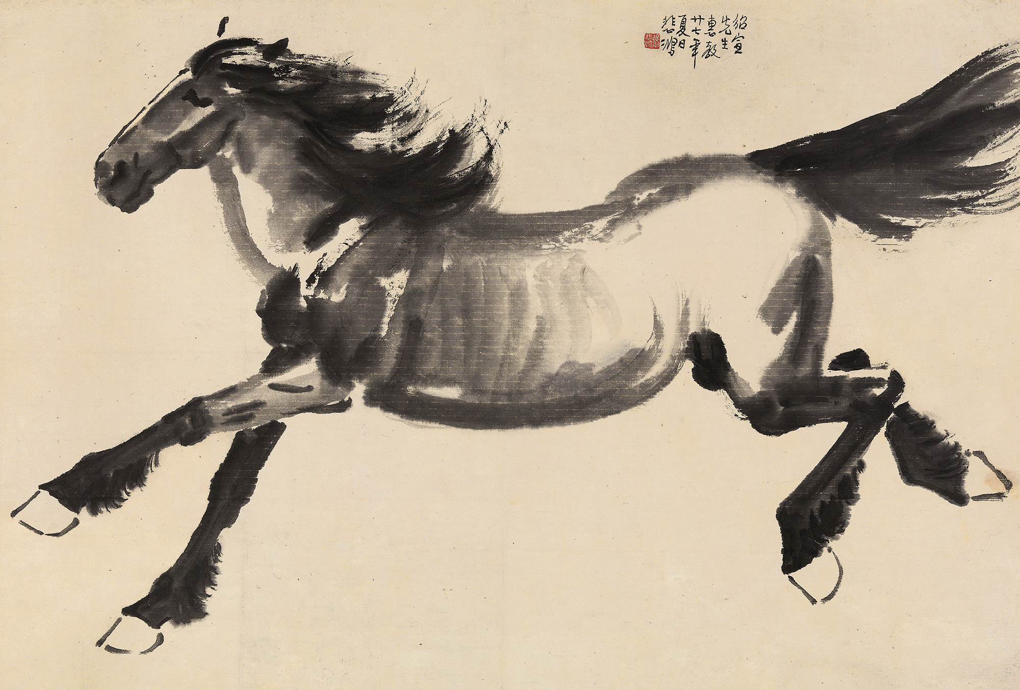 0847 1938年作 奔马 镜心 水墨纸本