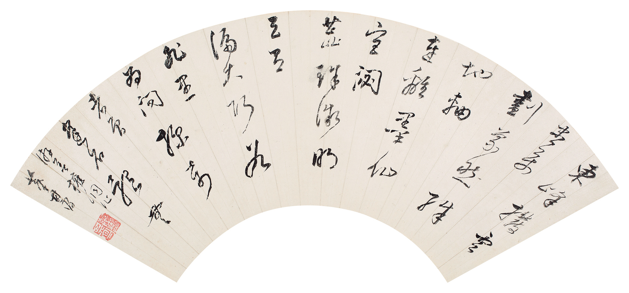 1389行书五言诗扇面水墨纸本
