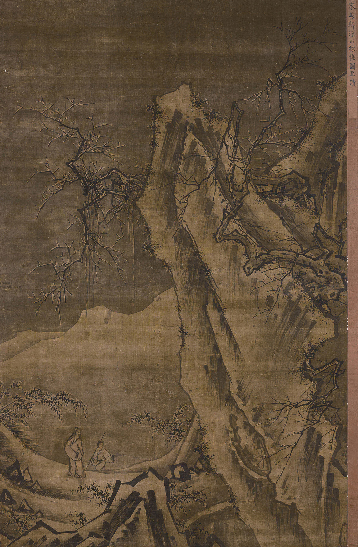 1497深山探梅图立轴水墨绢本