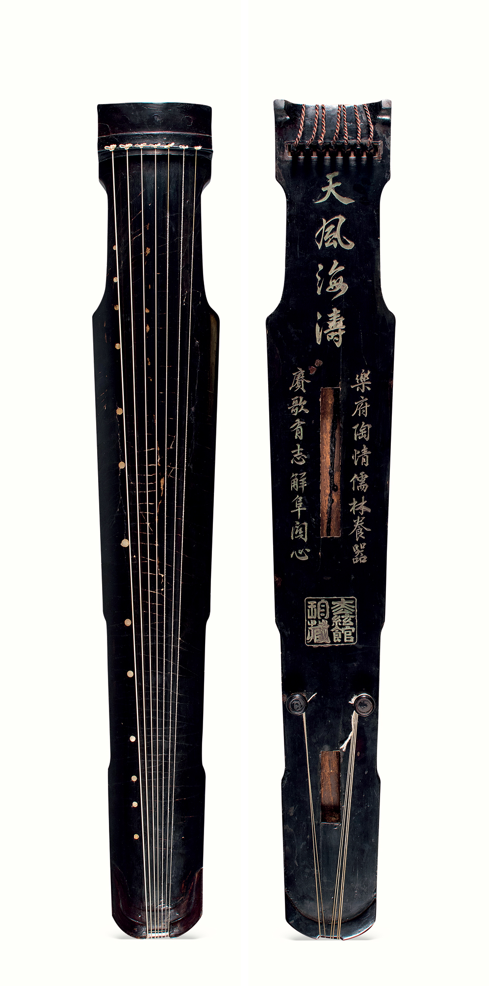 4902 明 "天风海涛"仲尼式古琴