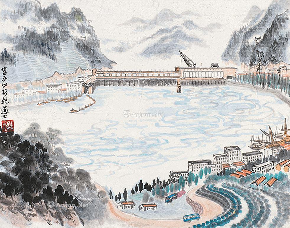 0869富春江水库镜片纸本