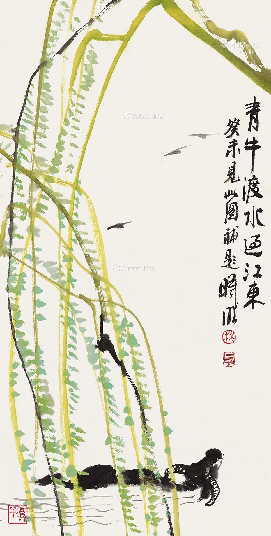 0530 青牛渡水图 立轴 设色纸本