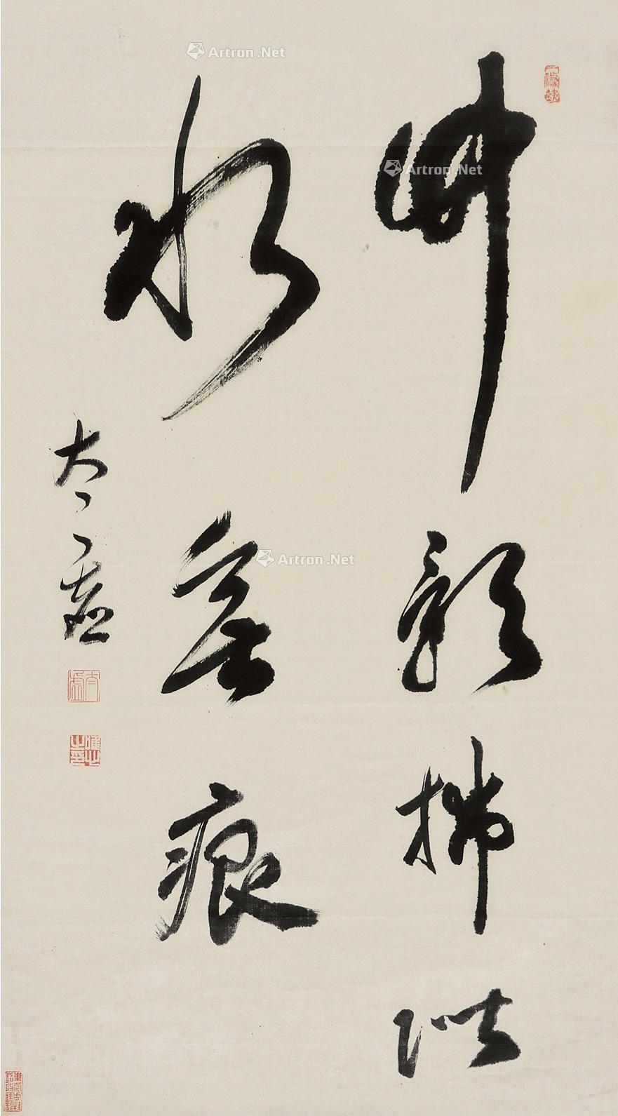 【草书“禅句” 立轴 绫本】拍卖品_图片_价格_鉴赏_书法_雅昌艺术品拍卖网