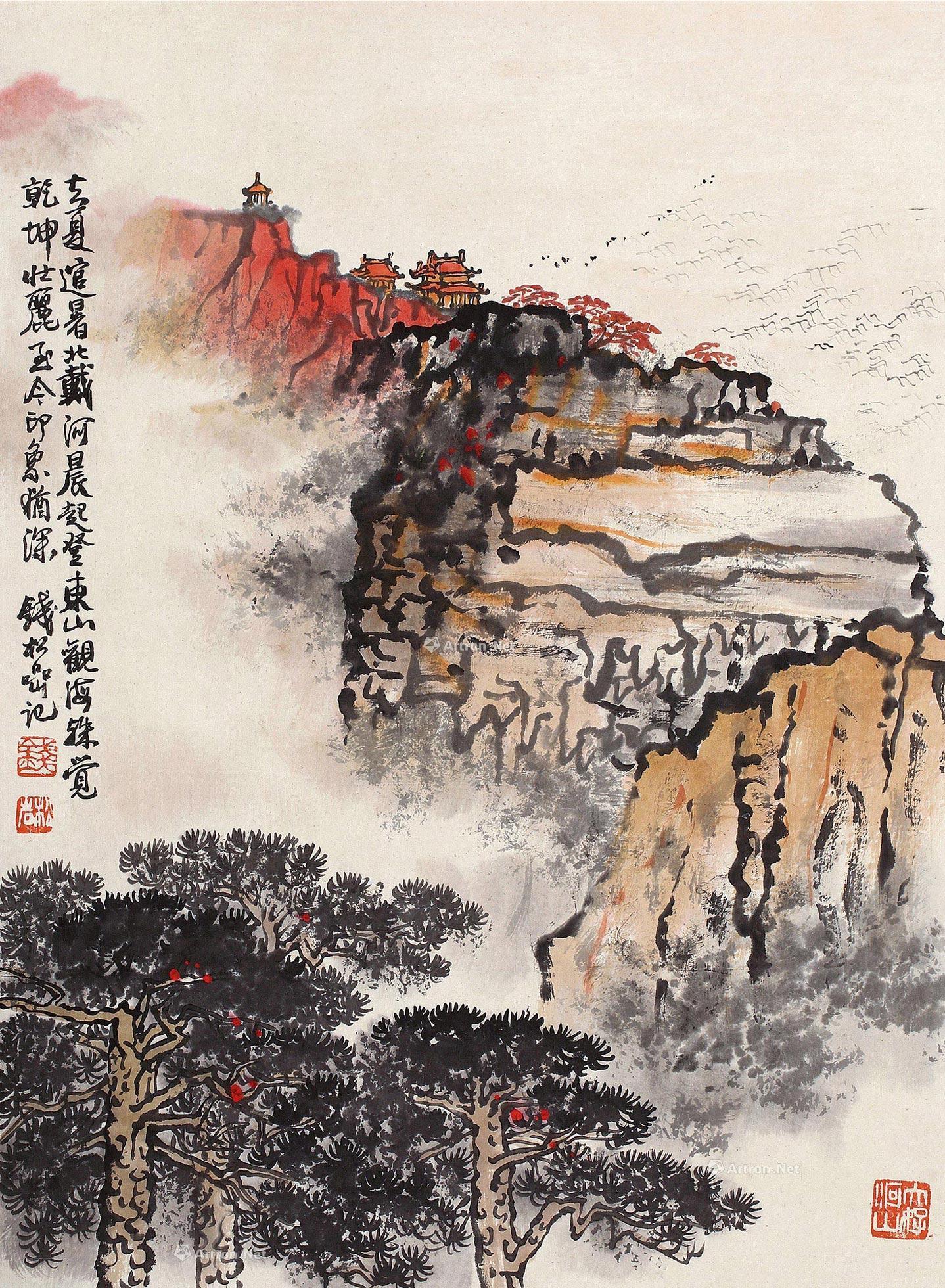 0269北戴河胜景镜片设色纸本