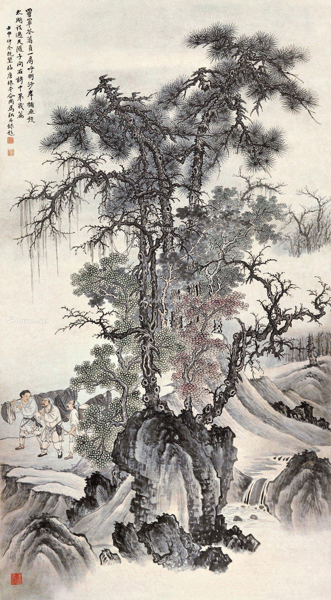 0702壬申1932年作捕鱼归来立轴设色纸本