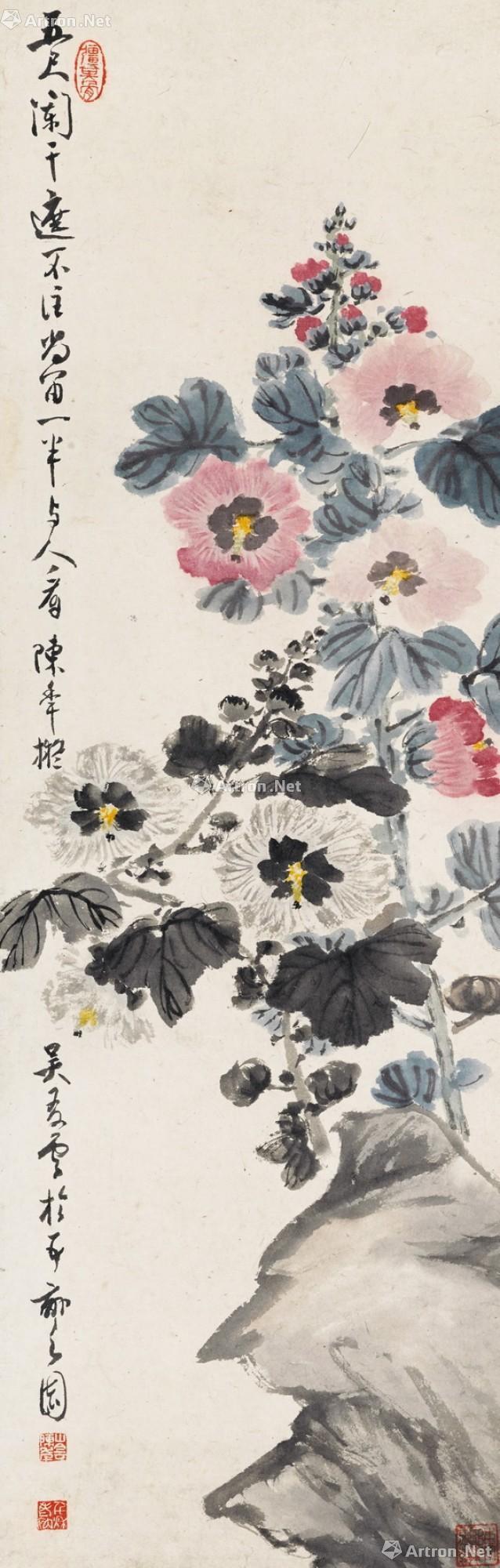 【葵石图 立轴 纸本设色】拍卖品_图片_价格_鉴赏_中国书画_雅昌艺术品拍卖网