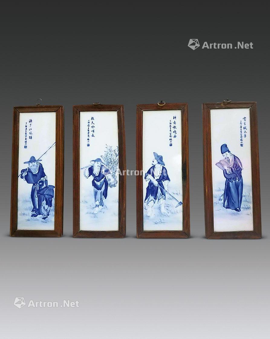 【渔樵耕读青花瓷板画 四条屏】拍卖品_图片_价格_鉴赏_现当代及其它