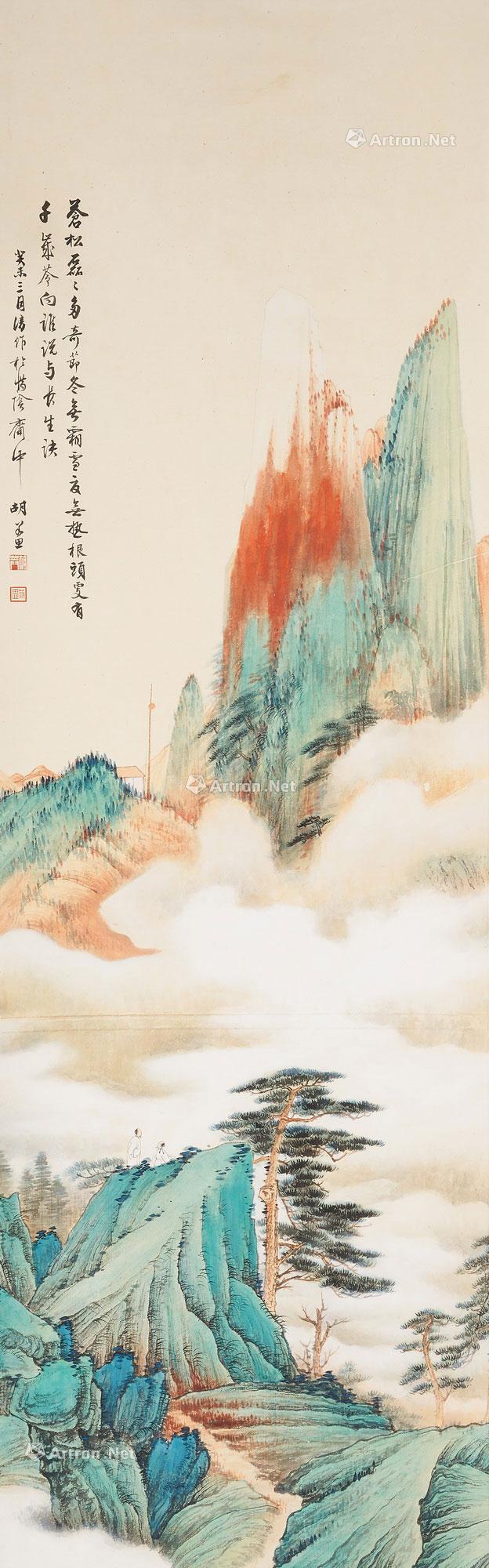02001943年作金碧山水立轴