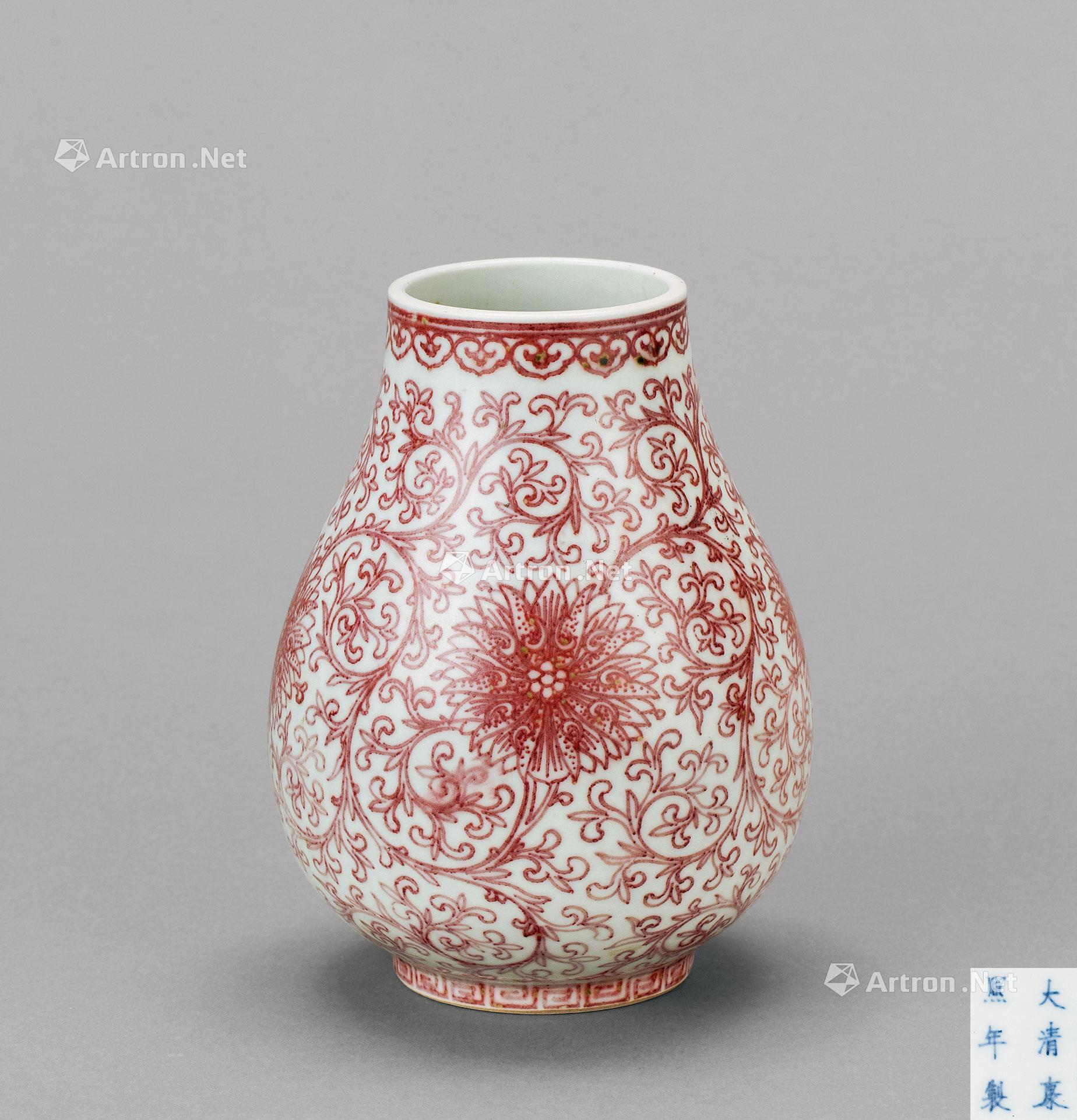 【清代 釉里红缠枝莲纹瓶】拍卖品_图片_价格_鉴赏_清代其它彩釉瓷器