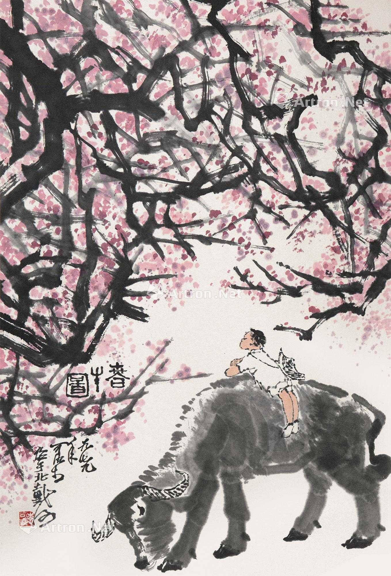 1189牧牛图立轴设色纸本