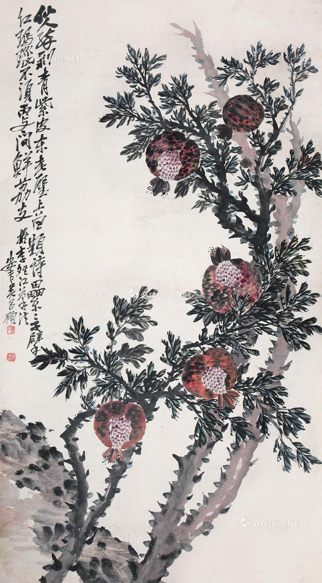 1442硕果累累立轴设色纸本