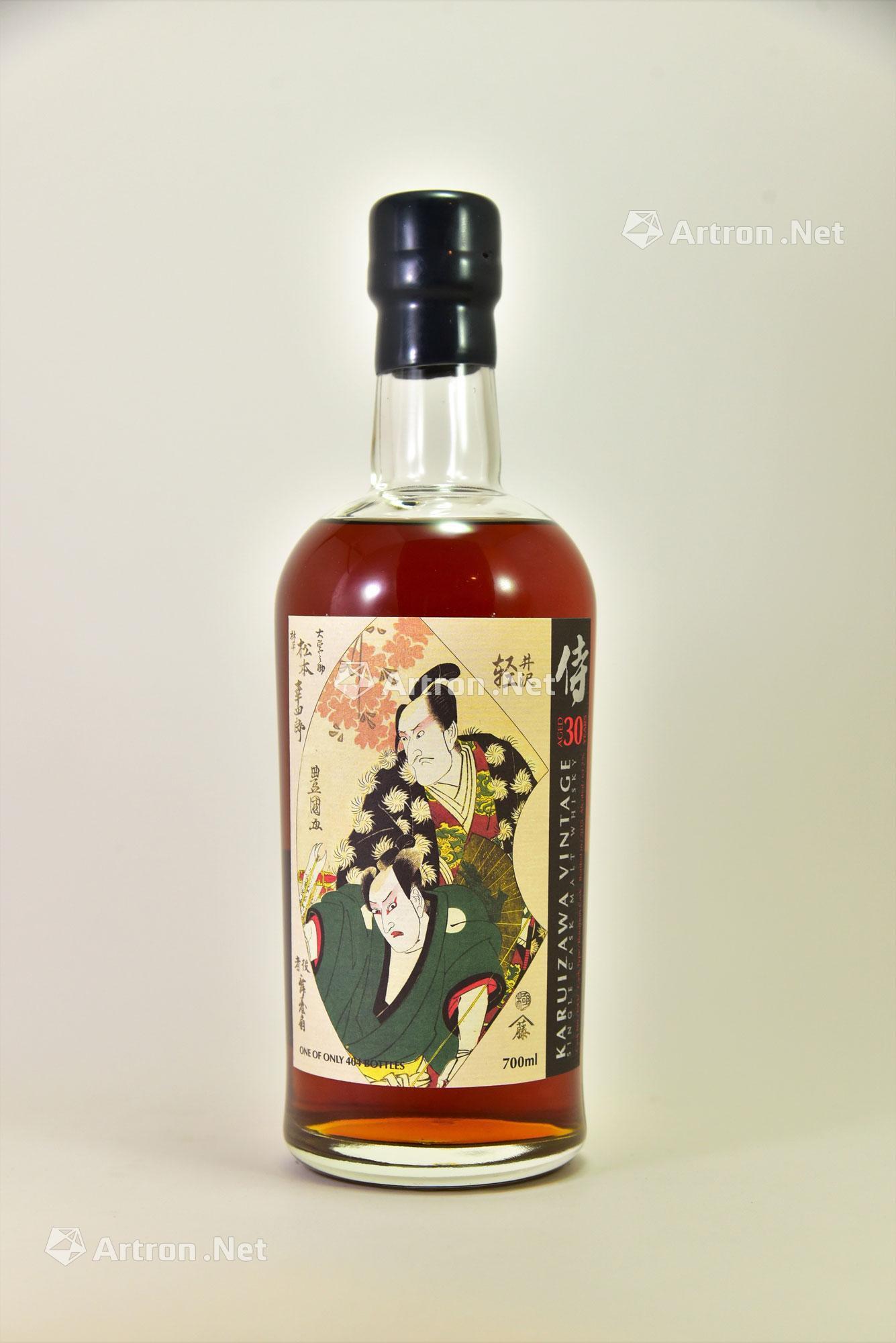 0668 轻井泽 karuizawa 1984 30年 侍第10版