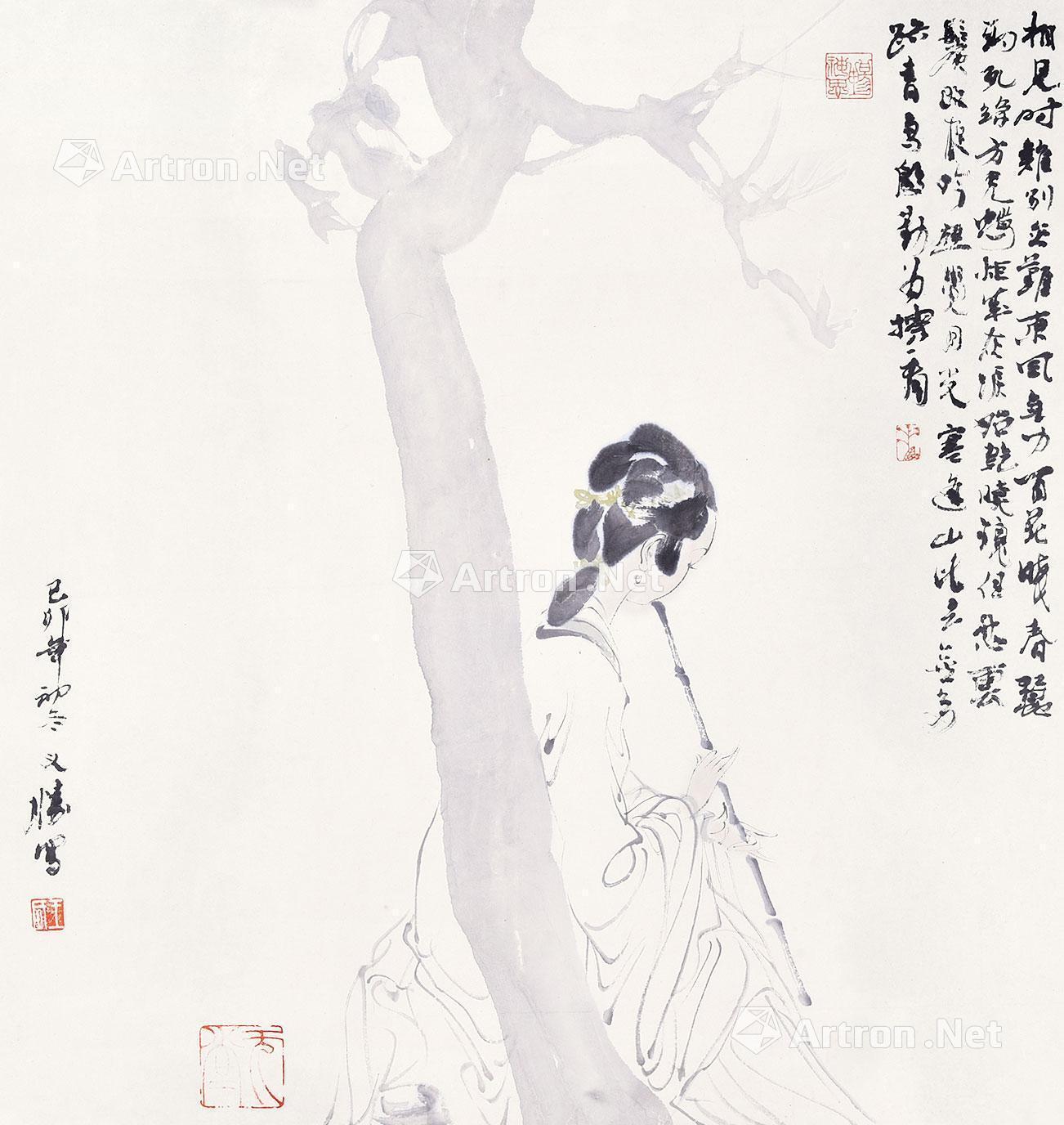 【1999年作 仕女 镜片 设色纸本】拍卖品_图片_价格_鉴赏_绘画_雅昌
