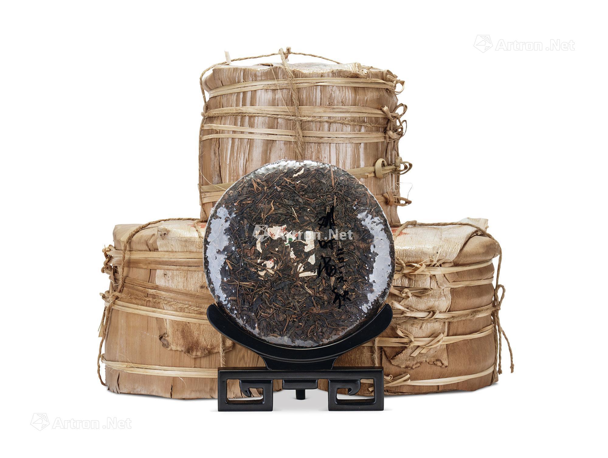 3750二七年祺昌圆茶一饼三筒