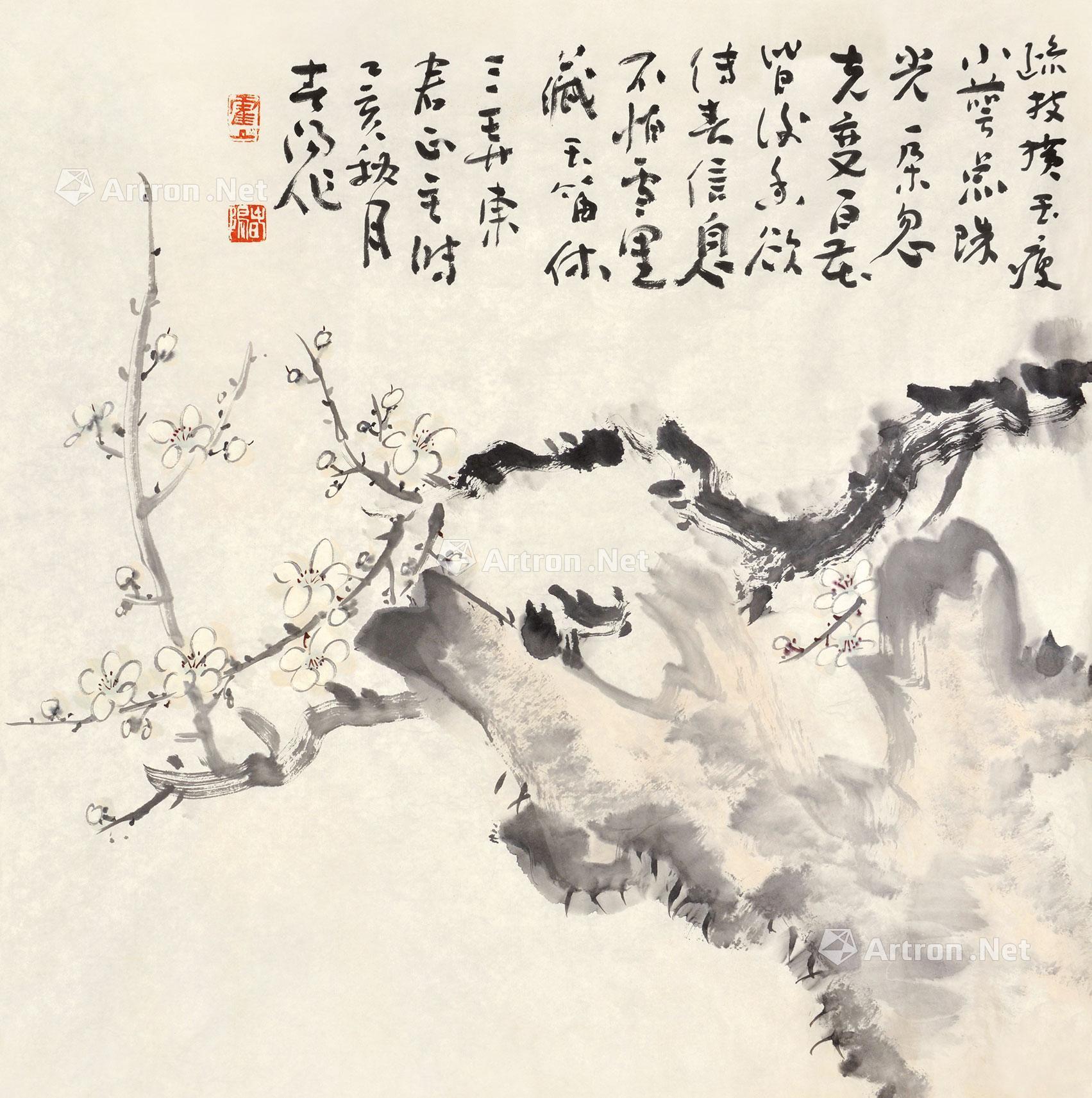 0110乙亥1995年作梅花软片设色纸本