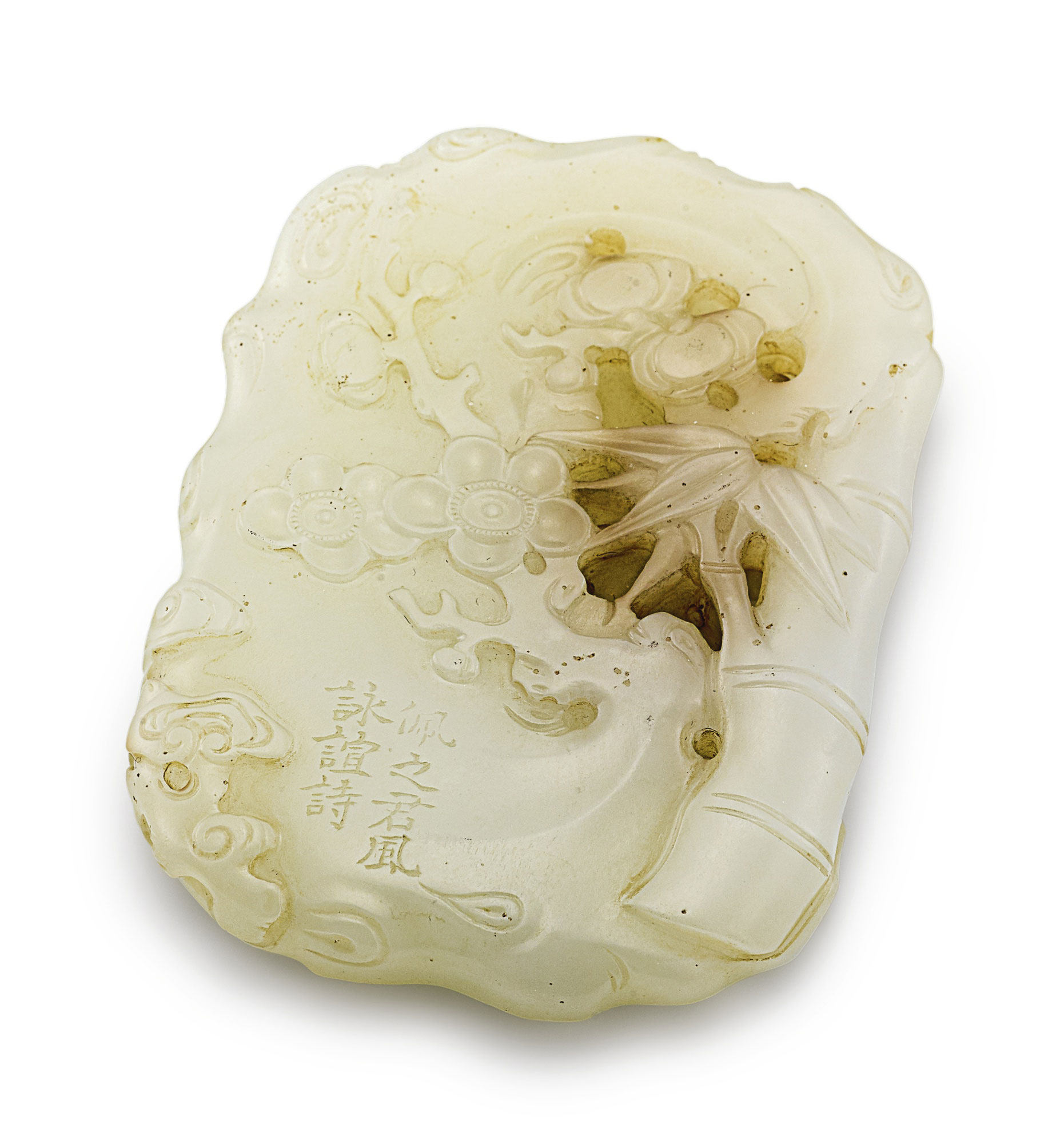 0692 清十八世纪 白玉岁寒三友图牌