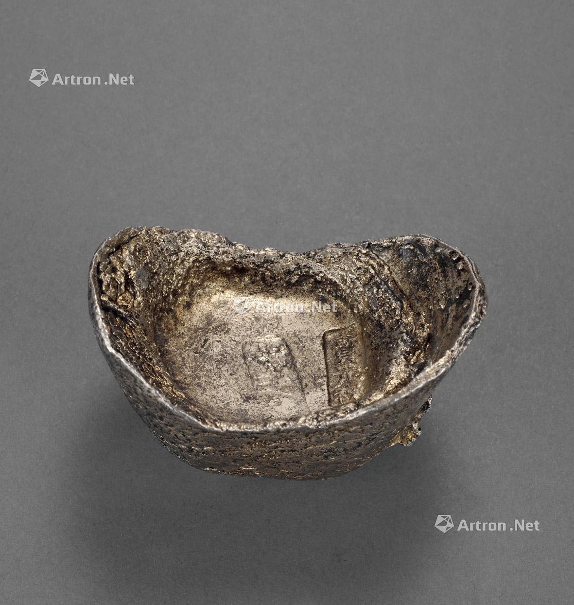 2158 清代河北"宝元祥 十足色"十两银锭一枚