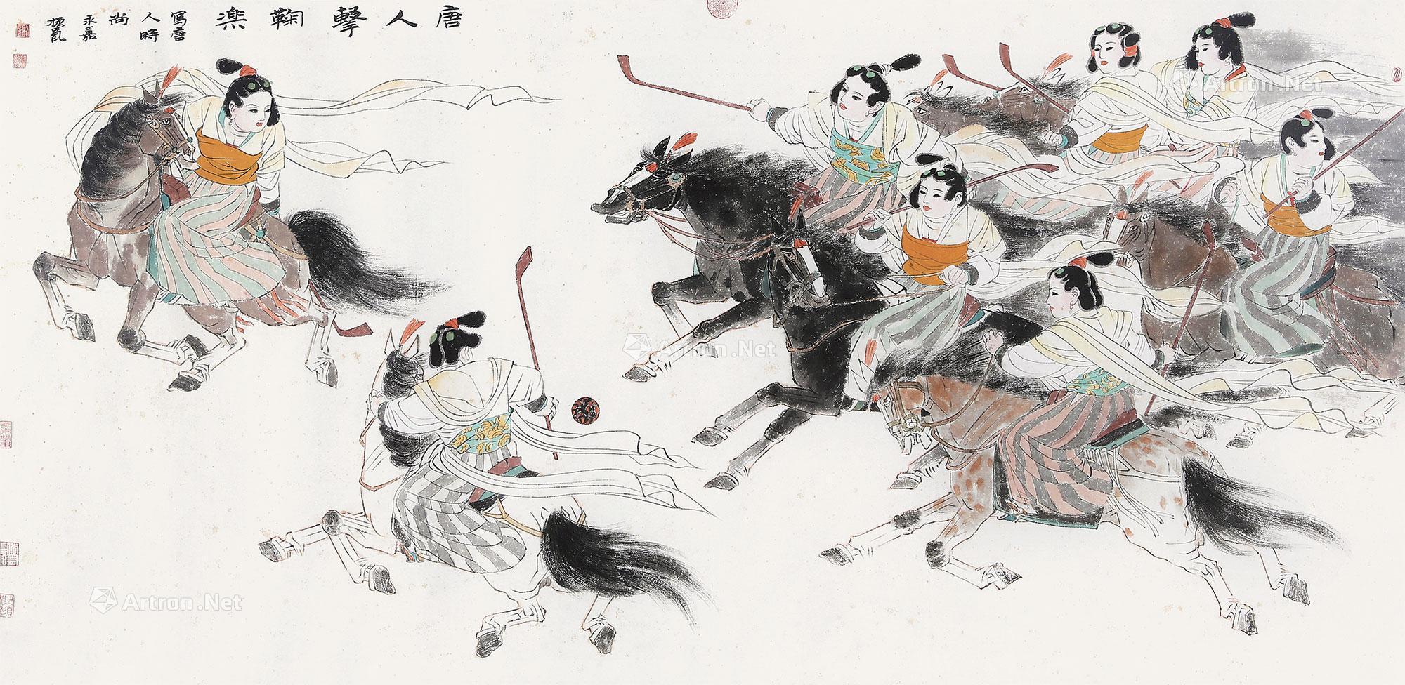 【唐人击鞠 镜心 设色纸本】拍卖品_图片_价格_鉴赏_绘画_雅昌艺术品拍卖网
