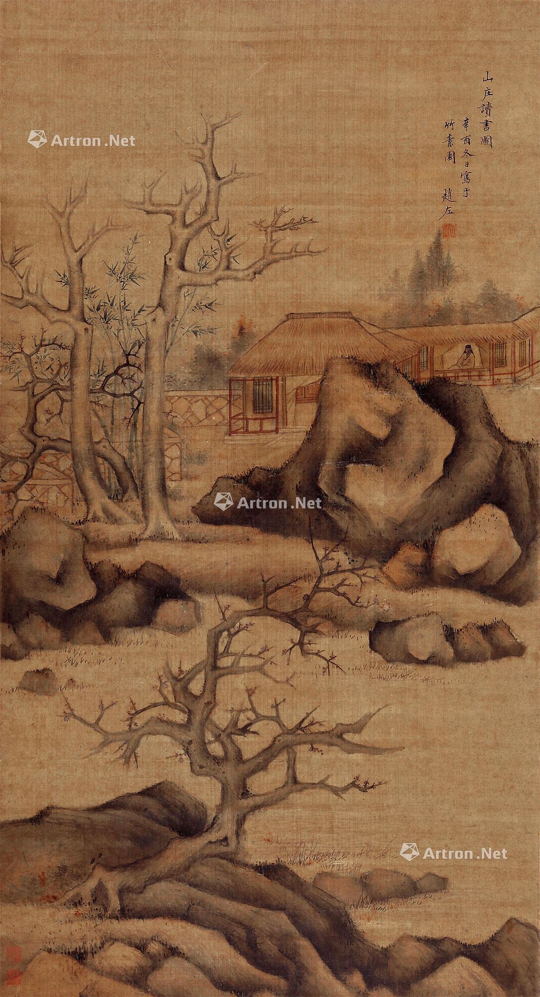 0379 山庄读书图 立轴 设色绢本