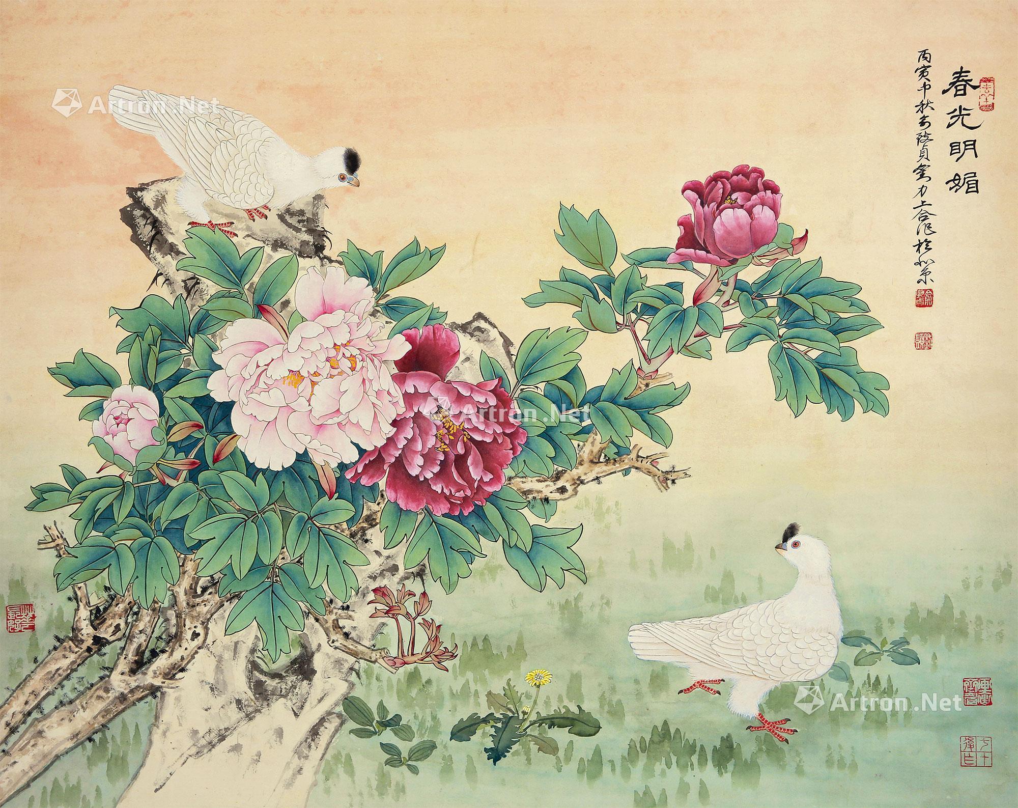 01741986年作春光明媚镜心设色绢本