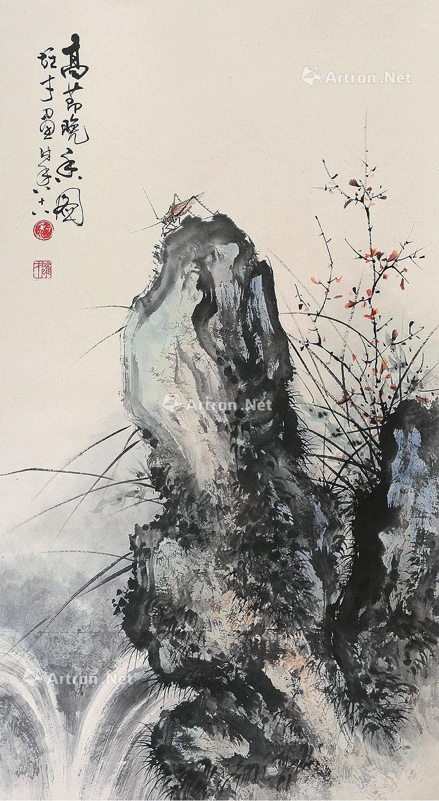 0830高节晚香图立轴纸本