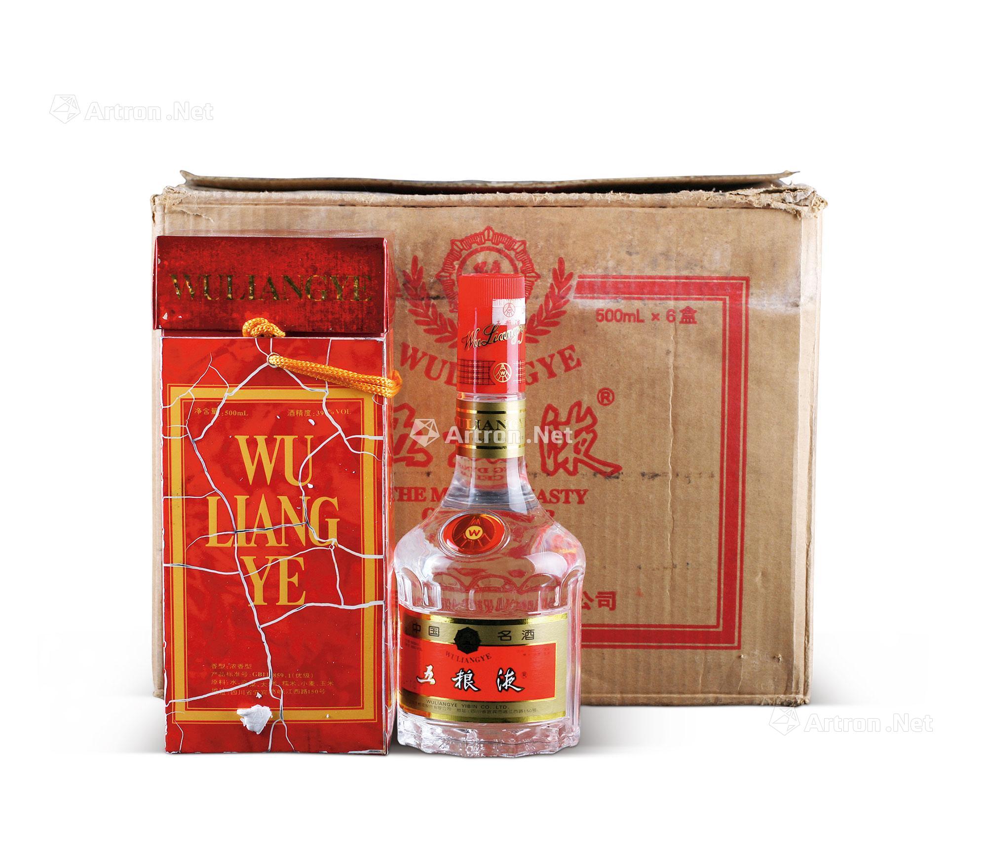 18862000年39°五粮液(1*6瓶装)500ml 五粮液原箱 1箱