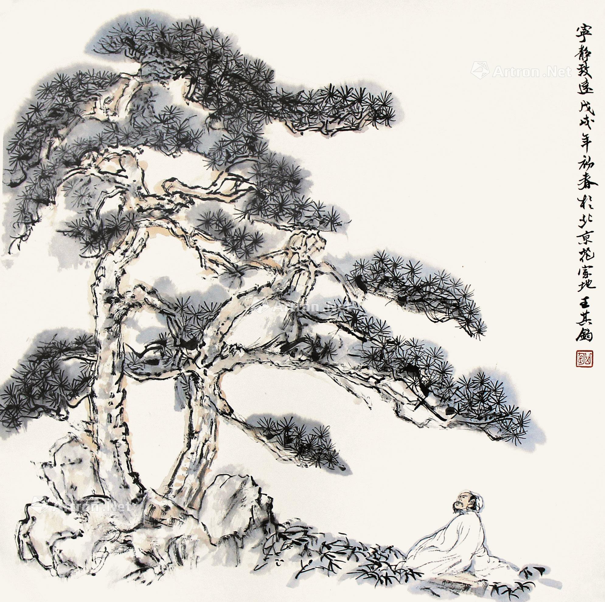 0261宁静致远镜片纸本