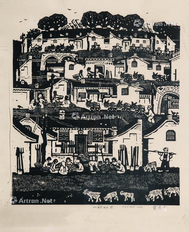 【山村秋景】拍卖品_图片_价格_鉴赏_版画_雅昌艺术品拍卖网