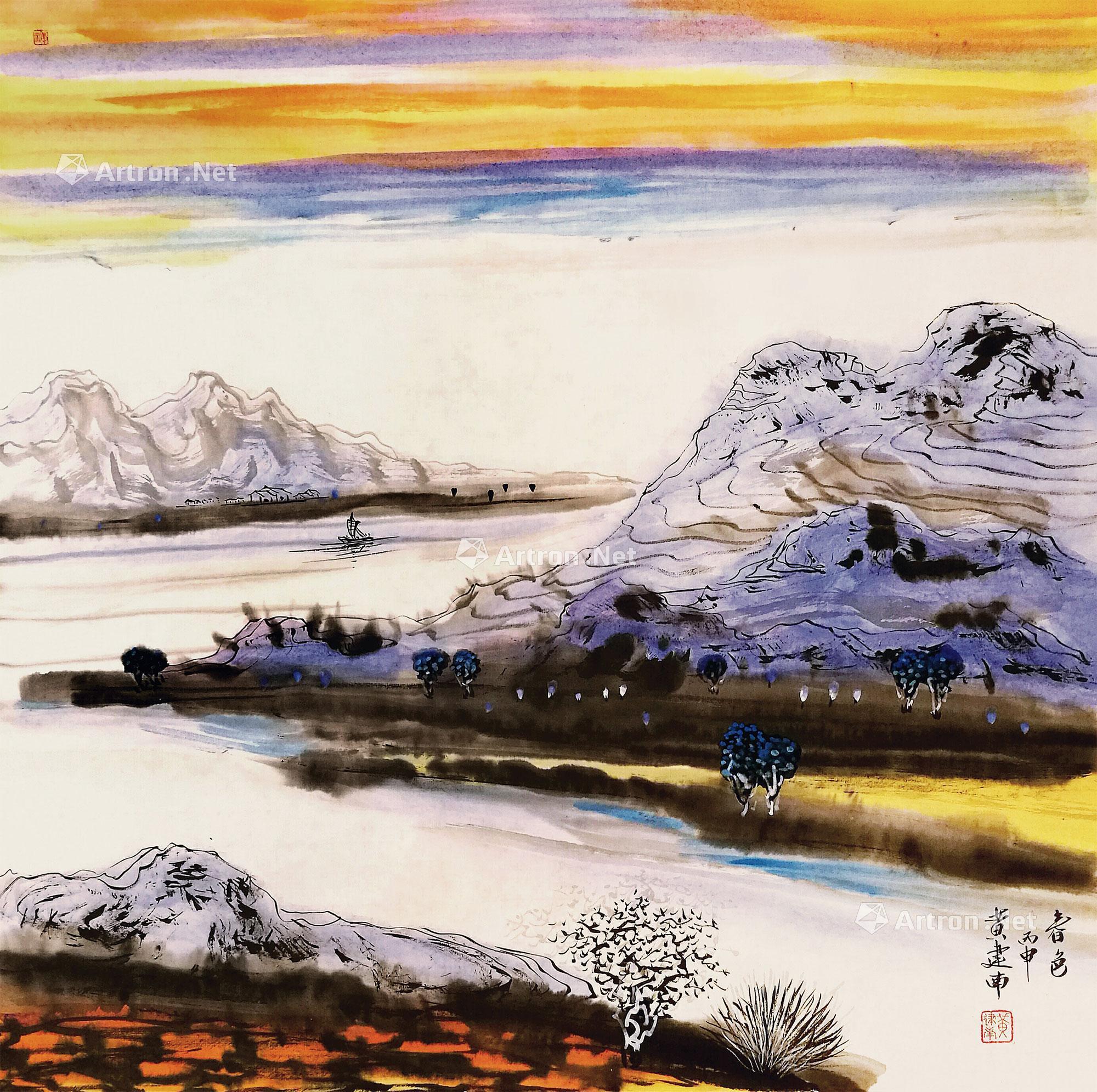 【朝霞 软片 设色纸本】拍卖品_图片_价格_鉴赏_绘画_雅昌艺术品拍卖