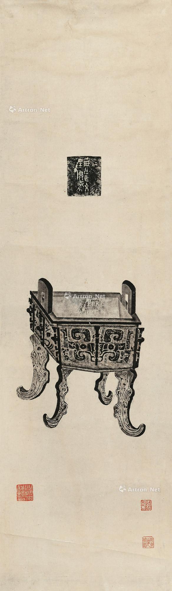 【周文王鼎全形拓 镜心 纸本】拍卖品_图片_价格