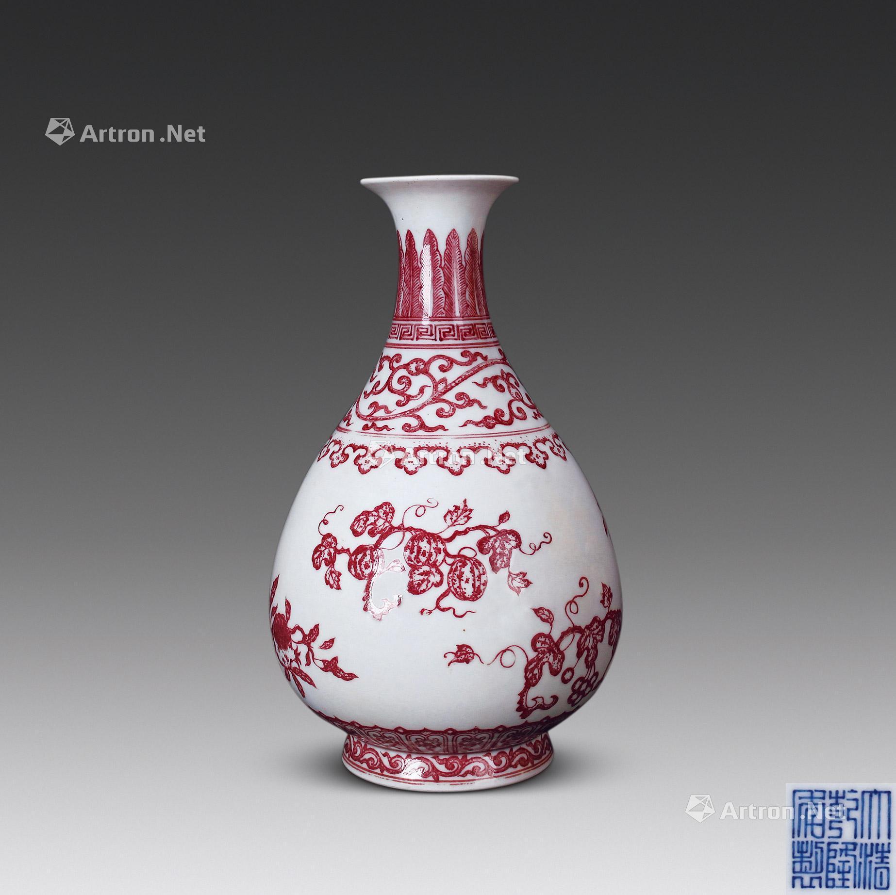 釉里红三多纹玉壶春瓶】拍卖品_图片_价格_鉴赏_清代其它彩釉瓷器