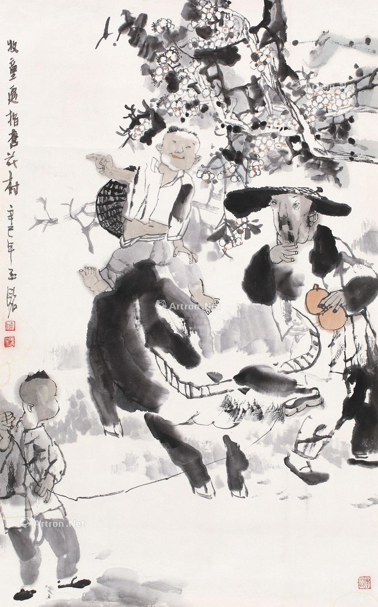 02362001年作牧童遥指杏花村镜片设色纸本