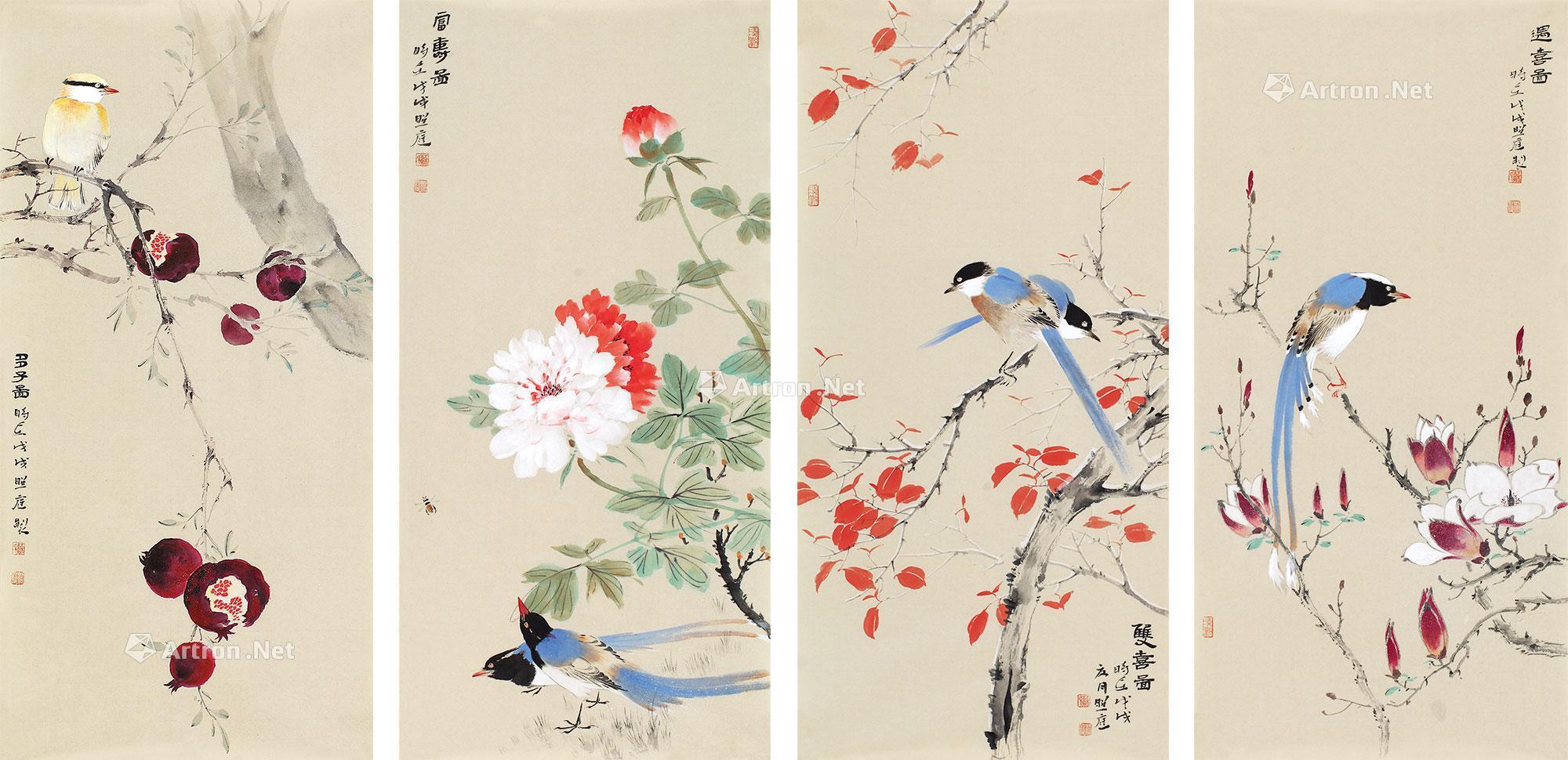 【2018年作 花鸟 四屏镜片 设色纸本】拍卖品_图片_价格_鉴赏_绘画