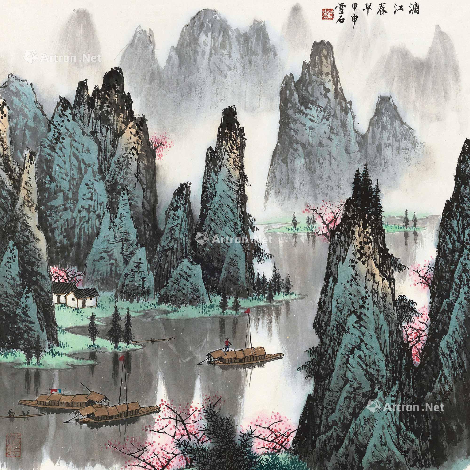 00062004年作漓江春早镜框设色纸本