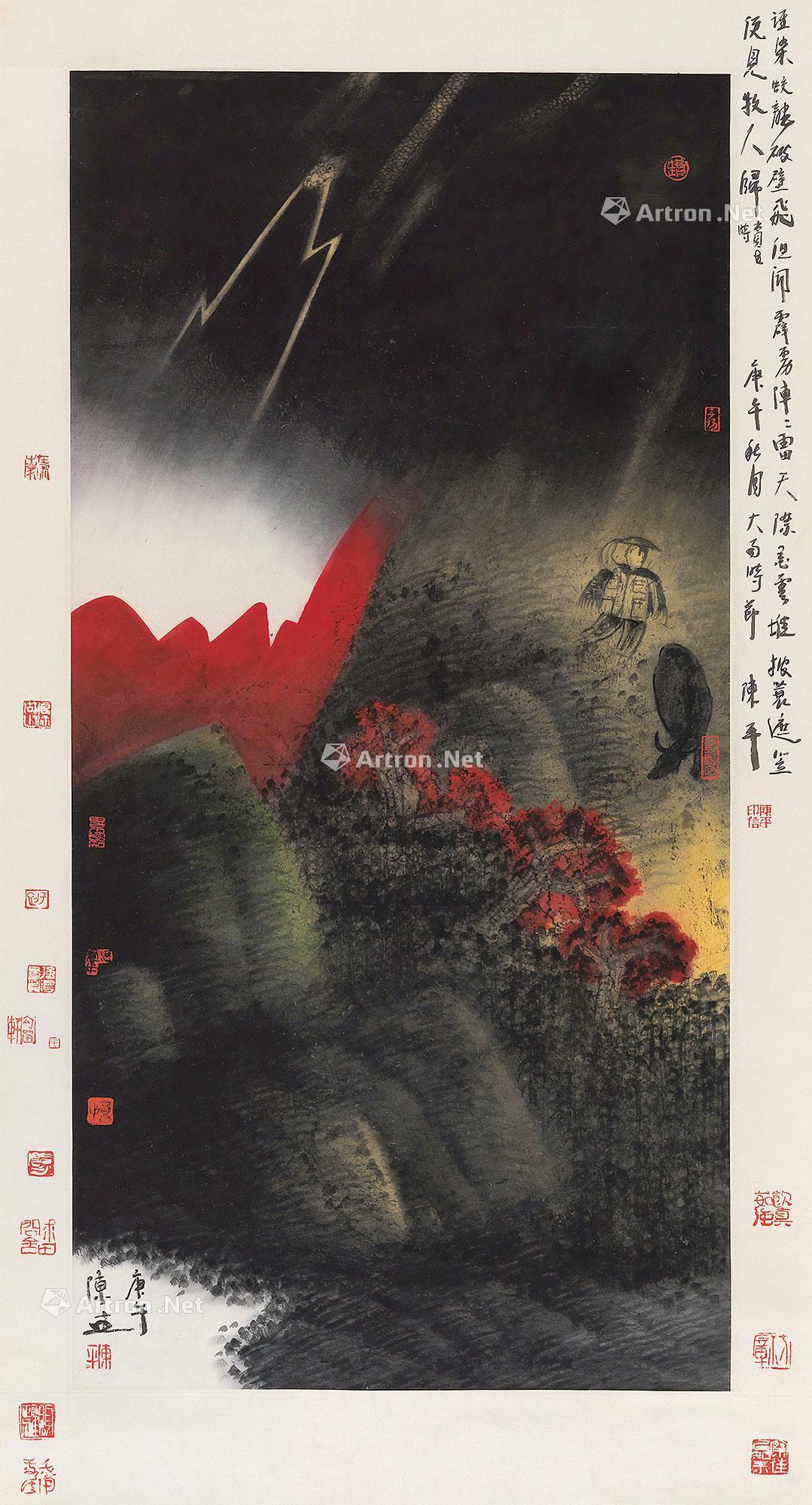 1027 1990年作 听得天畔几声雷 镜心 设色纸本