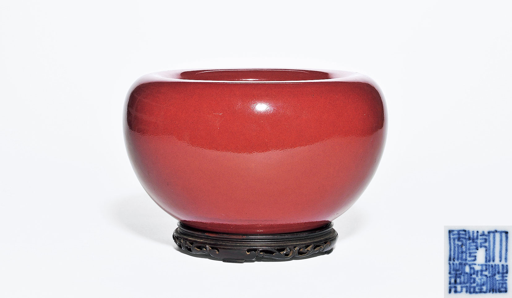 【清中期 红釉大苹果尊】拍卖品_图片_价格_鉴赏_清代单色釉瓷器_雅昌