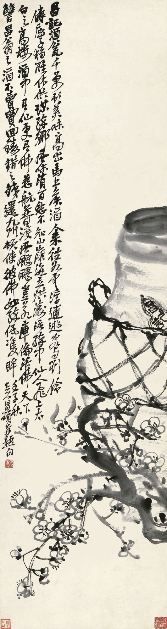 【1912年作 酒瓮梅花 立轴 水墨纸本】拍卖品_图片_价格_鉴赏_绘画_雅昌艺术品拍卖网