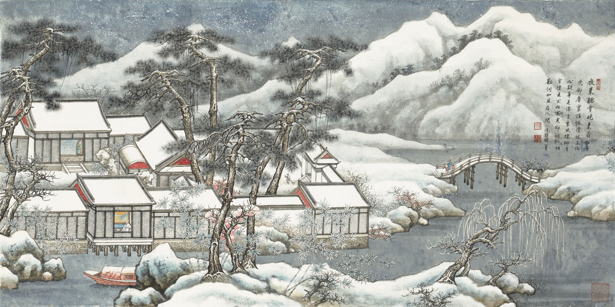 1415 琼台夜雪 镜框 设色纸本
