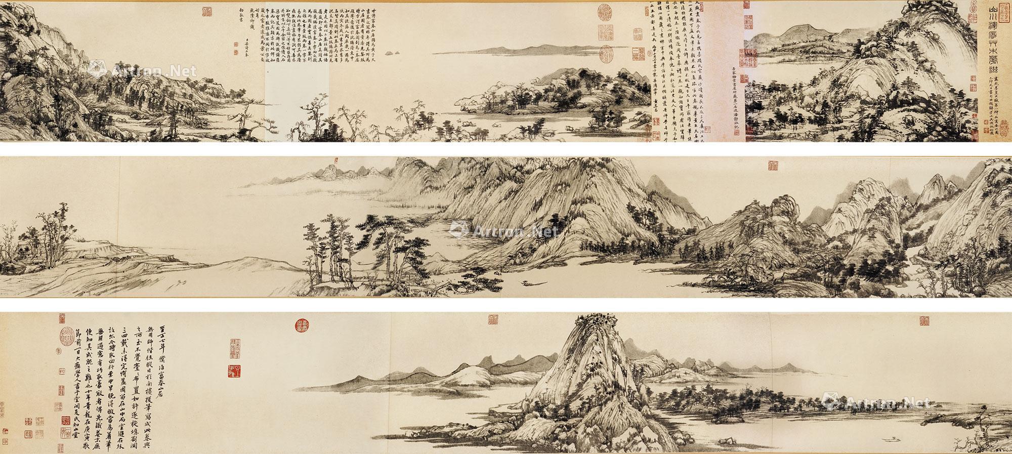 0291富春山居图手卷卷轴水墨纸本