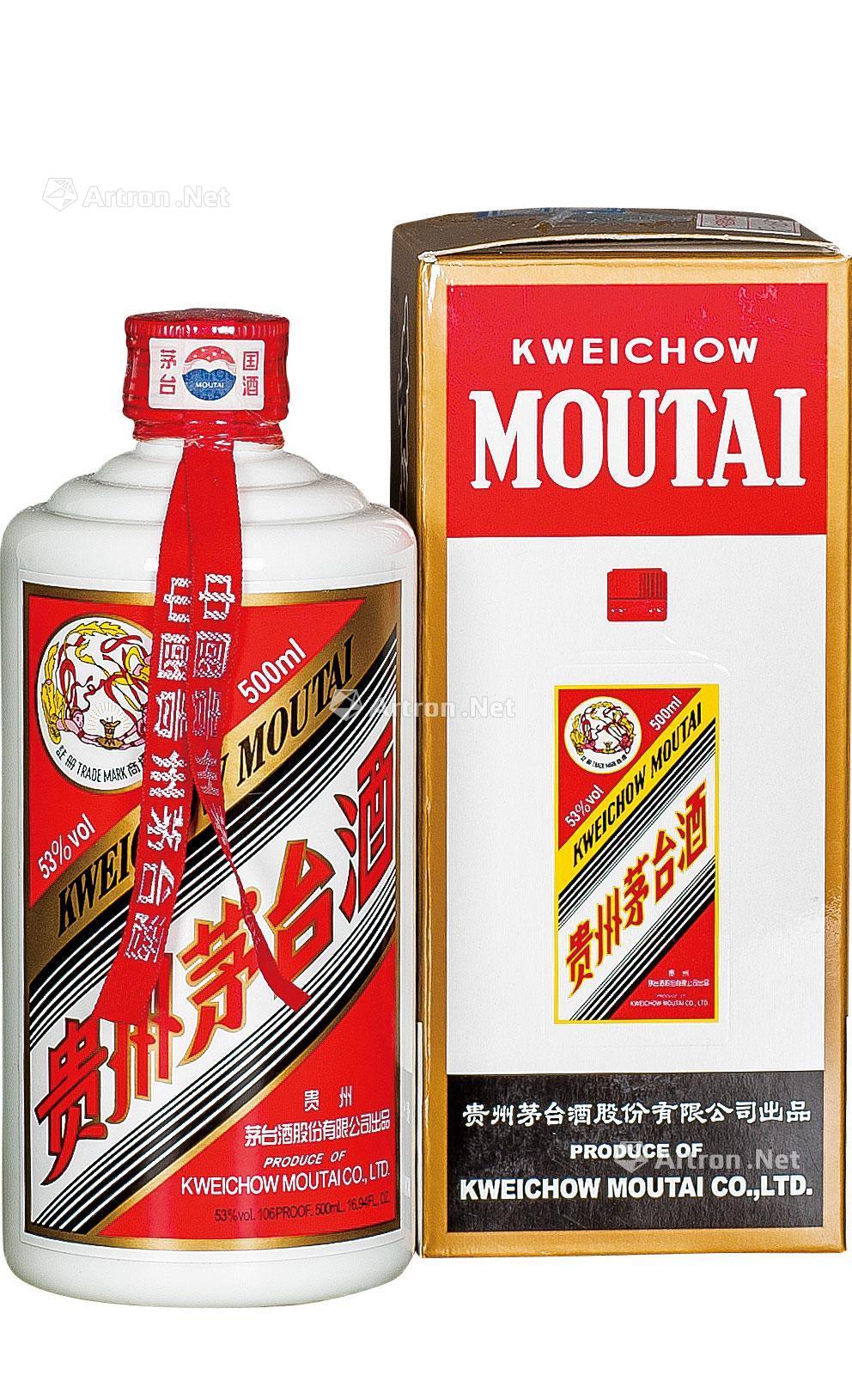 *0083 2010年产新铁盖茅台酒