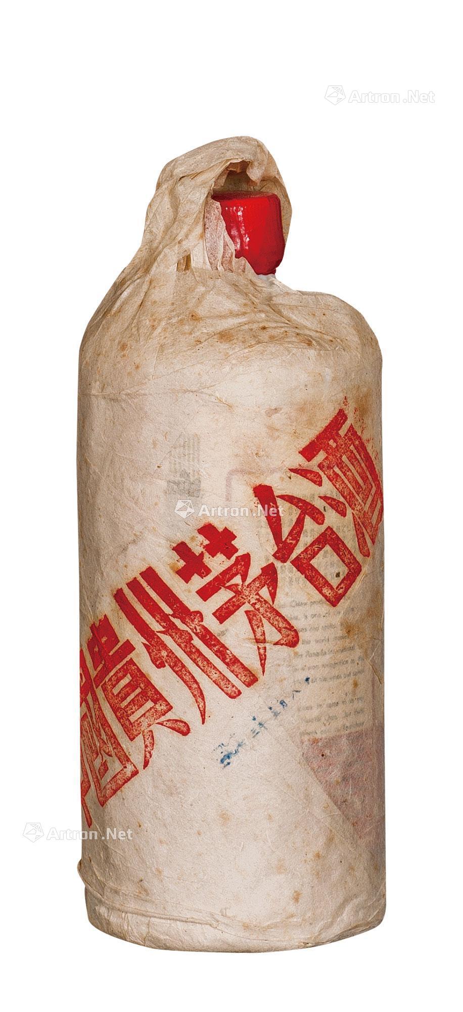 01321973年产葵花茅台酒