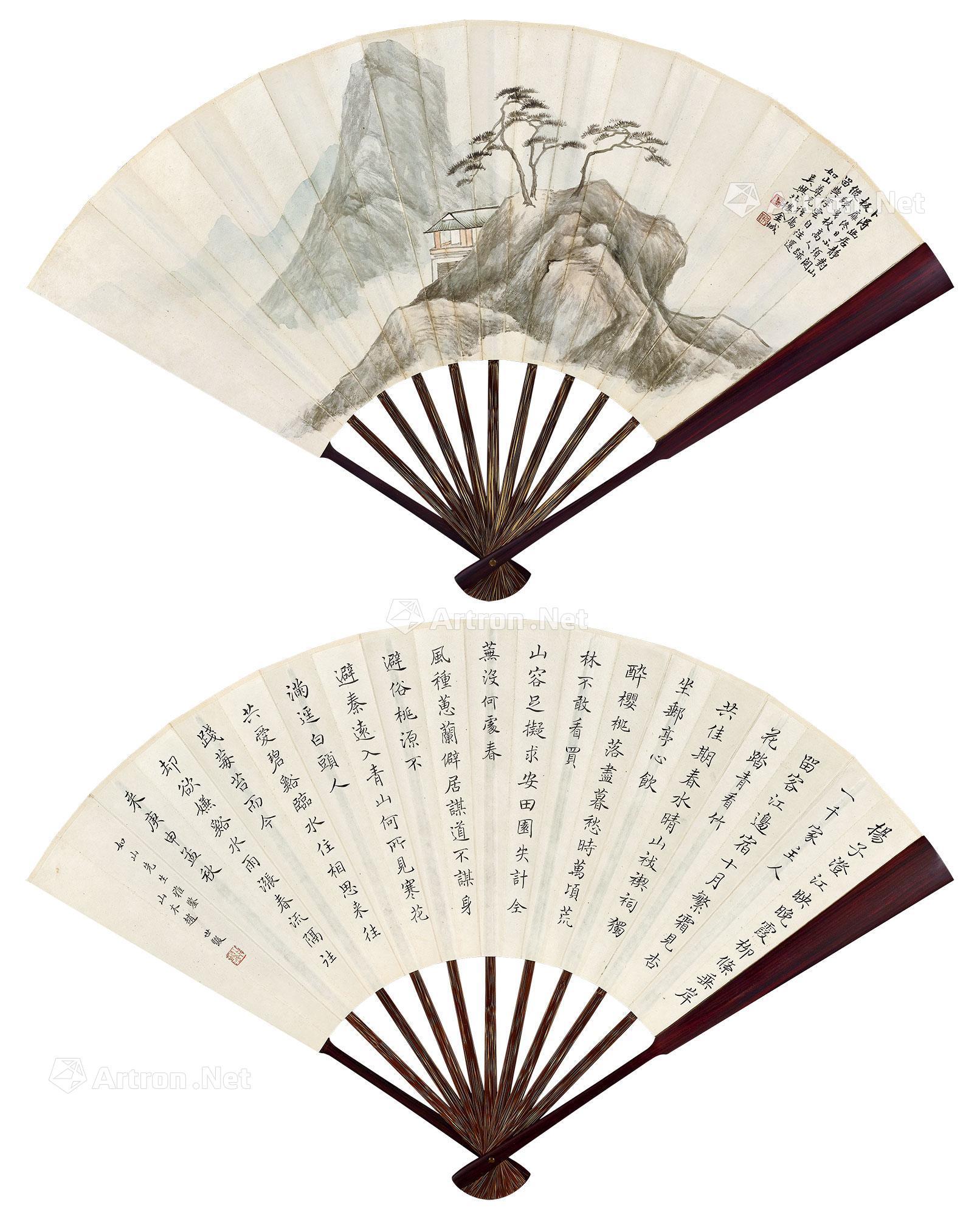 0351 松峦幽居 刘商诗五首 成扇 设色纸本