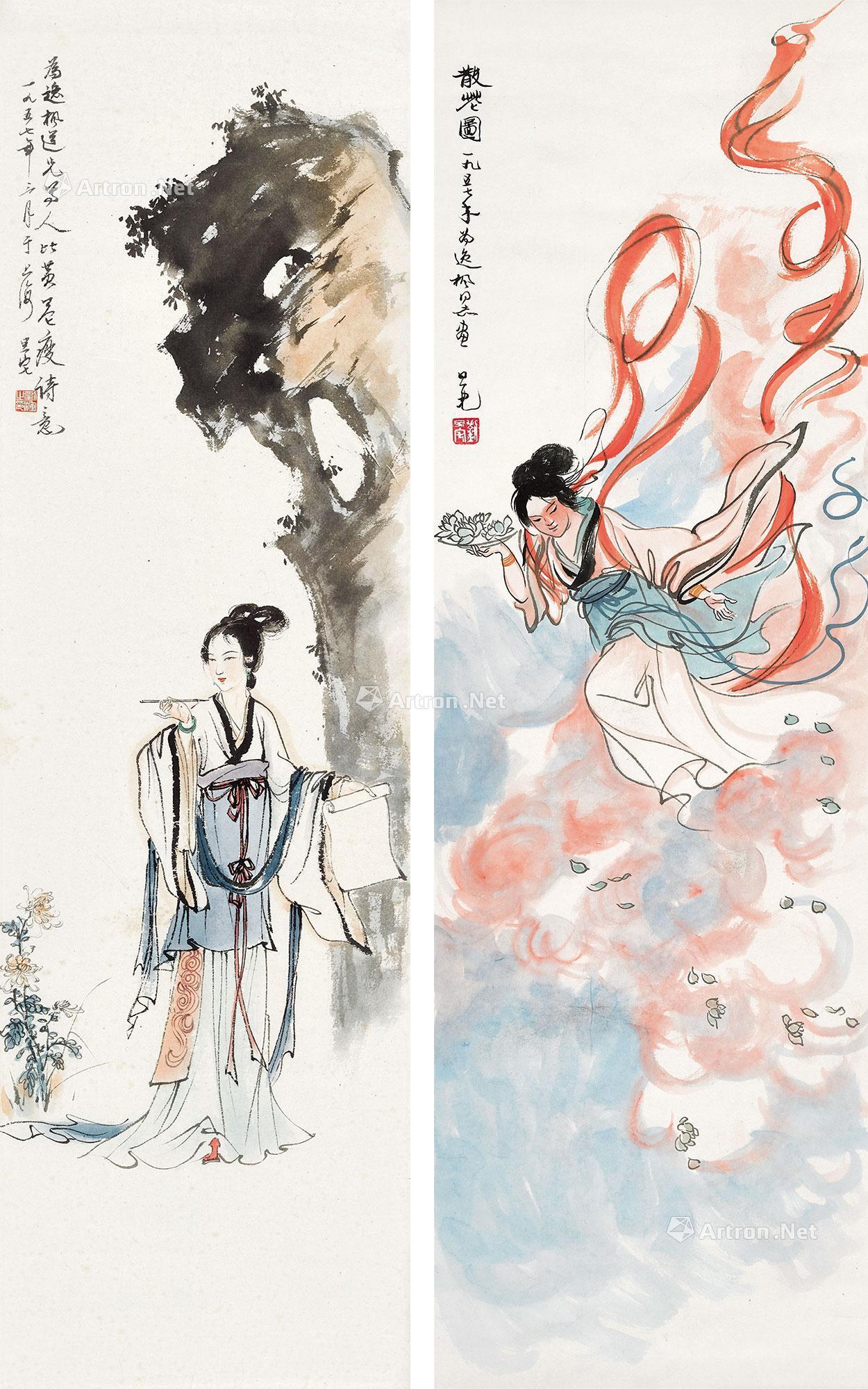 04801957年作觅句61散花二帧立轴设色纸本