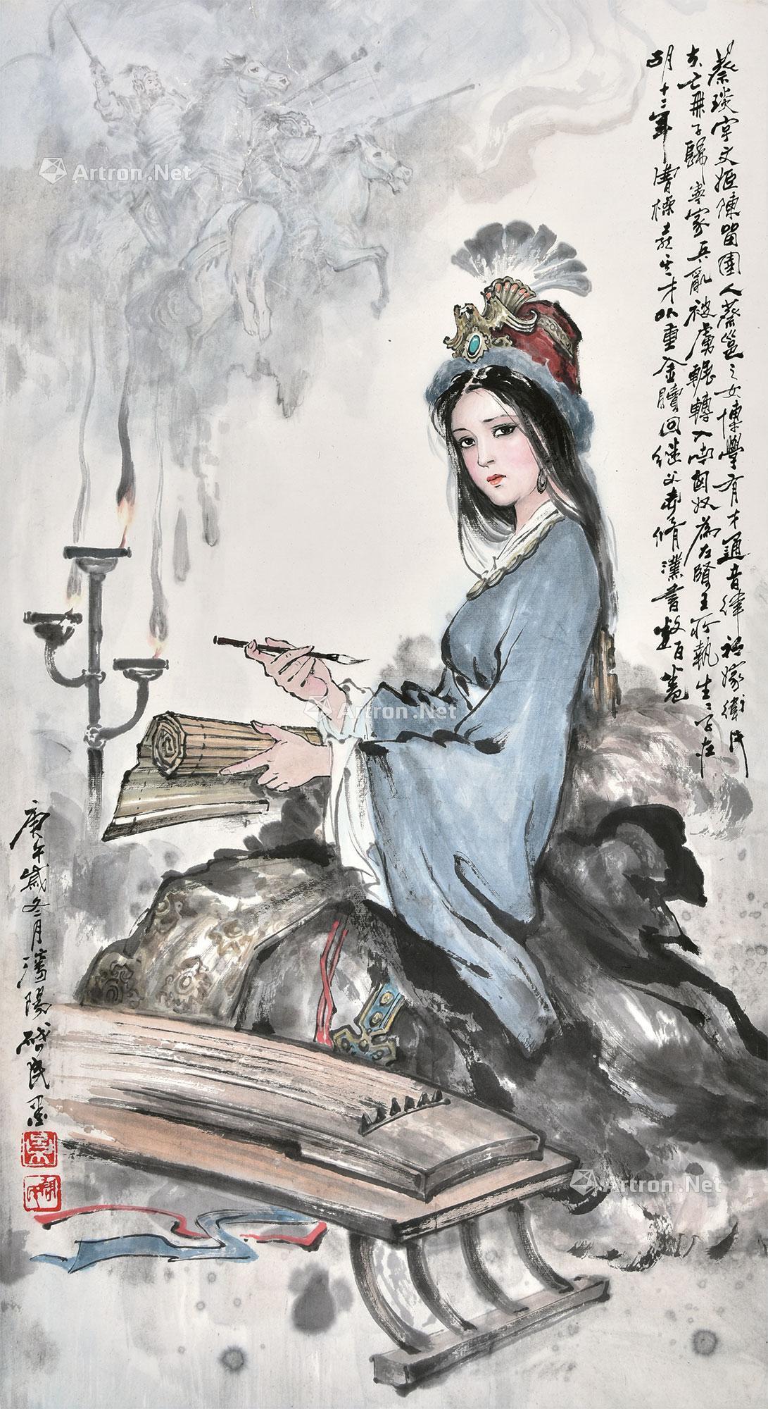 看到两幅冯远老师的《中华人文图》……__财经头条