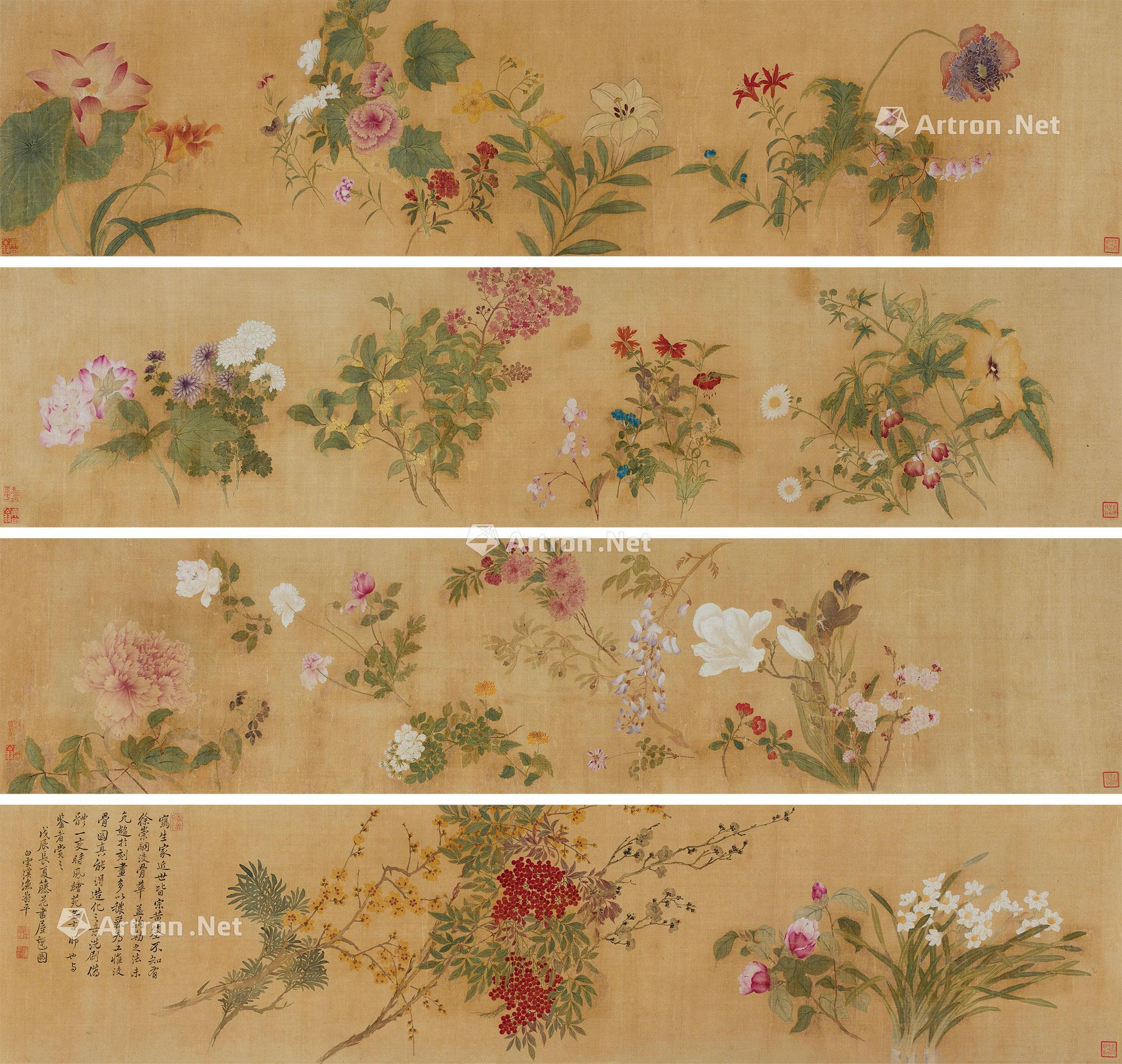 1109 百花图卷 手卷 绢本