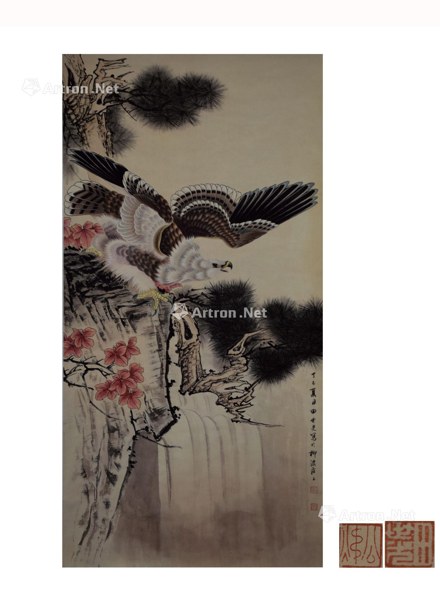 【工笔精品《中华腾飞》】拍卖品_图片_价格_鉴赏_绘画_雅昌艺术品
