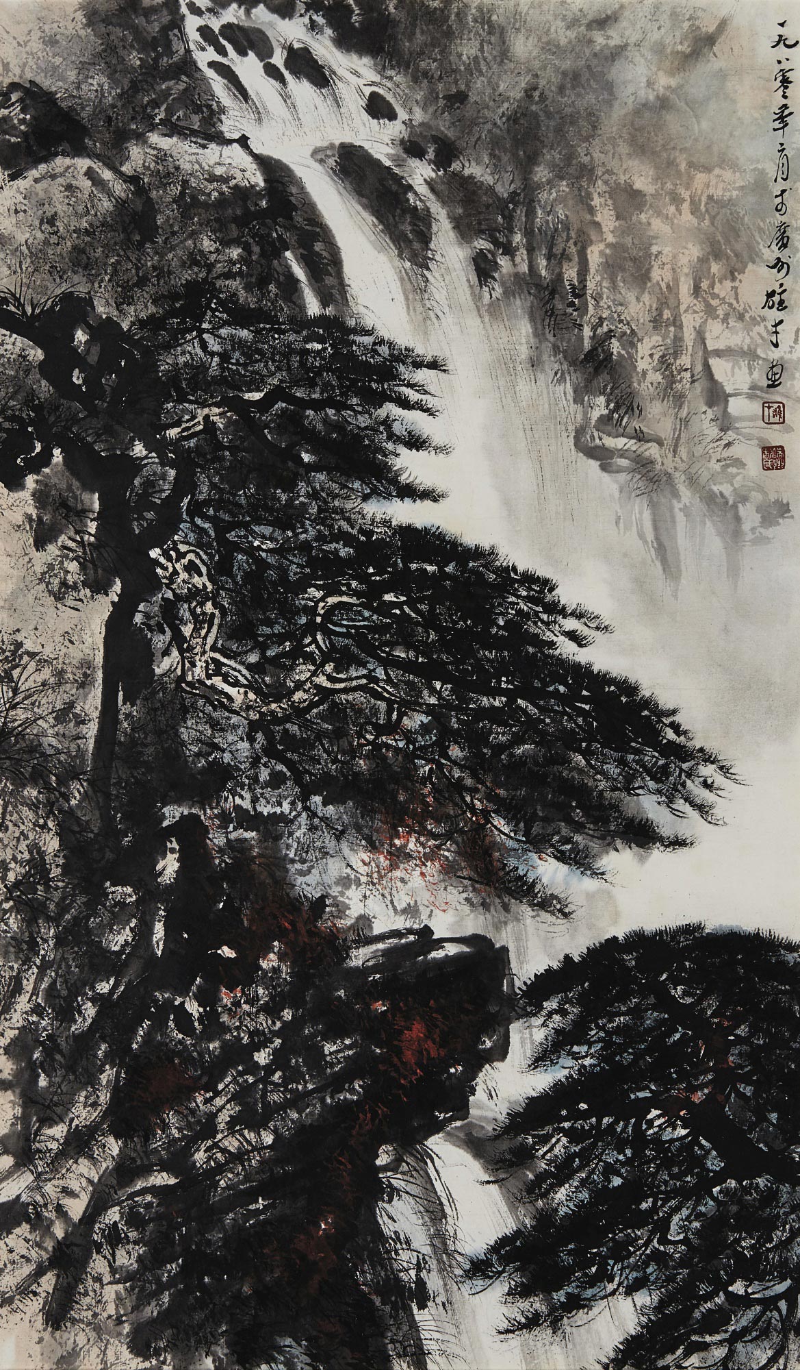 0524一九八〇年作松崖飞瀑镜框设色纸本