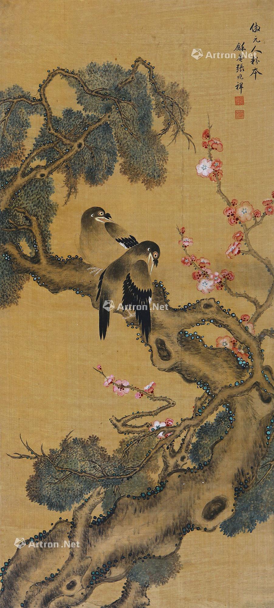 0184 双栖图 立轴 设色纸本